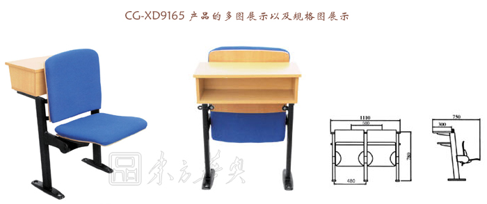 ѧУ�Ҿ�|���˿�����|�칫�Ҿ�|���˿�����|���˿�����